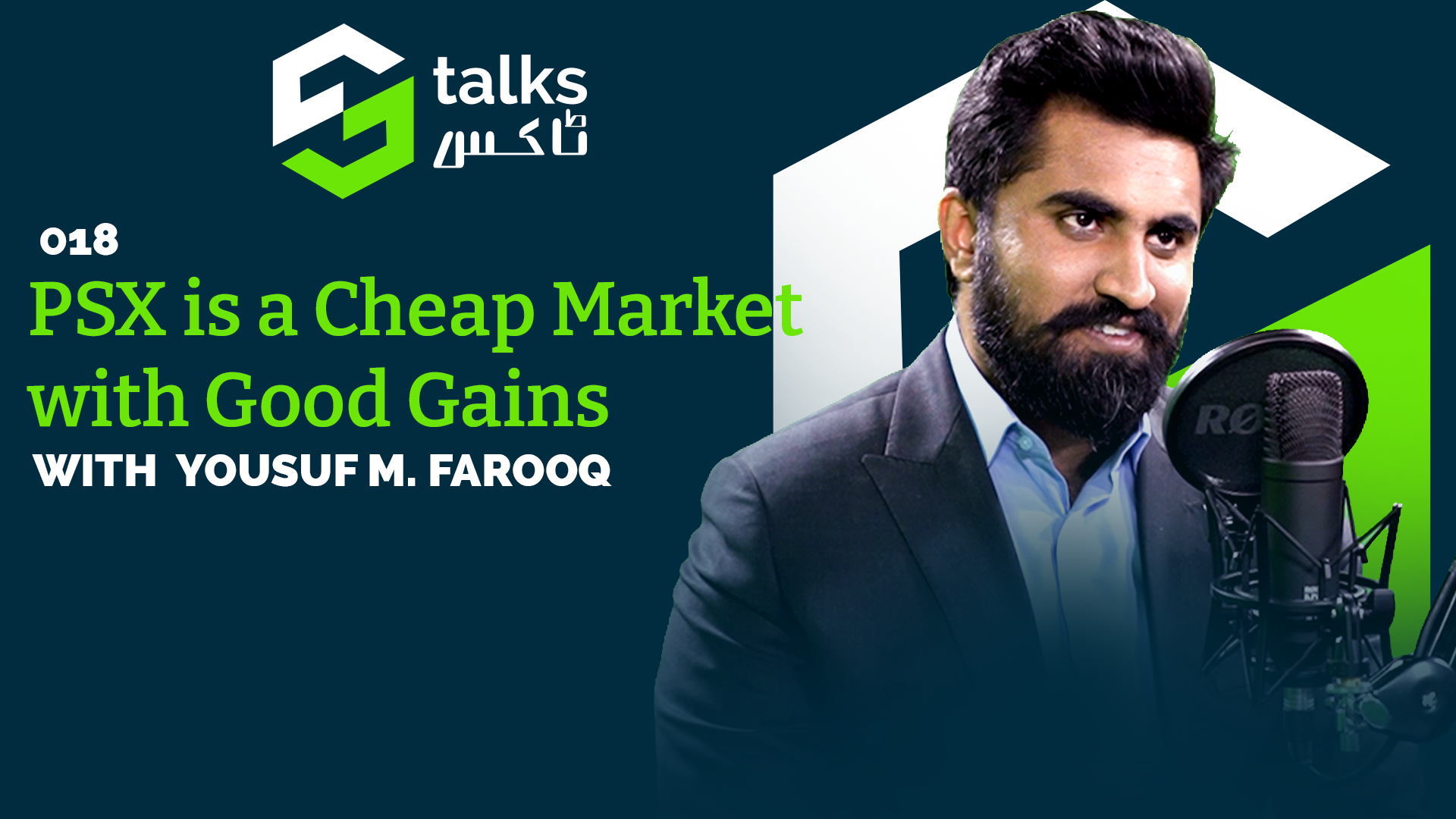 Sarmaaya Financials Talks Sarmaaya Pakistan